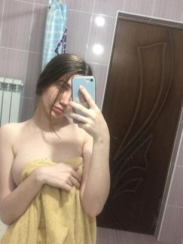Веста